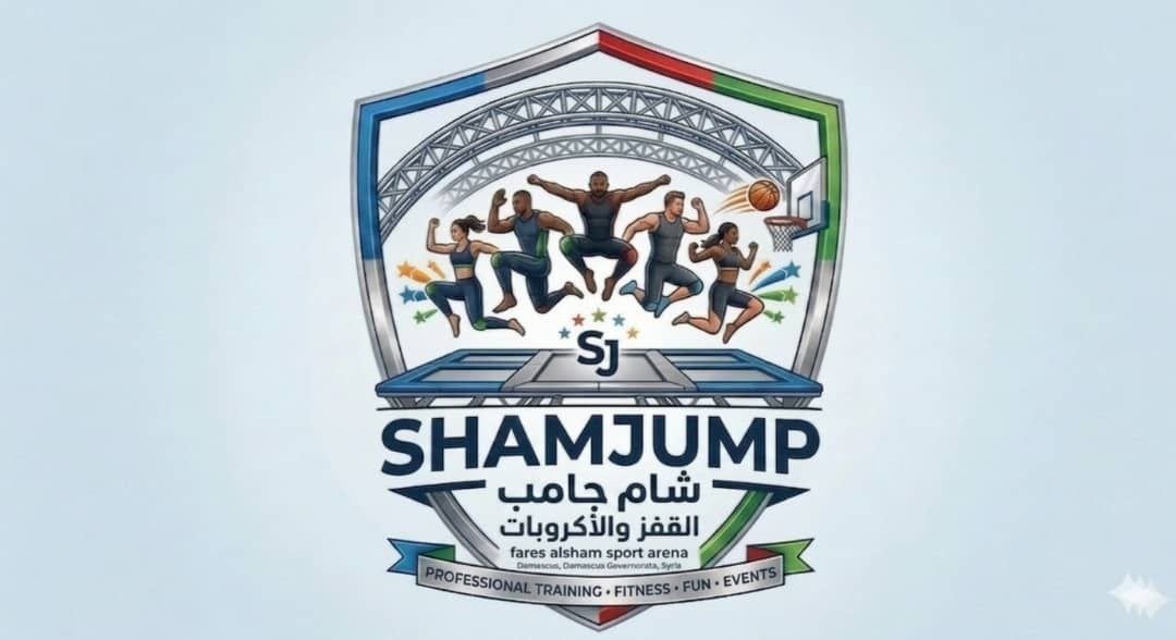 ShamJump Logo